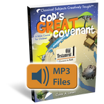God's Great Covenant Old Testament 1 Audio Files