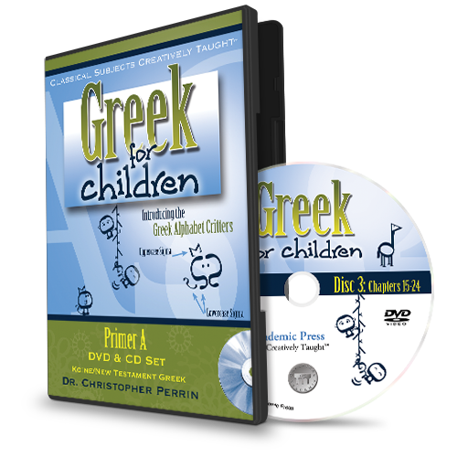 Greek for Children Primer A Video & Audio (Original Edition)