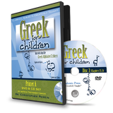 Greek for Children Primer A Video & Audio (Original Edition)