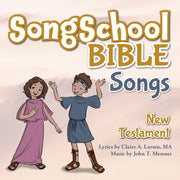 Song School Bible New Testament Songs