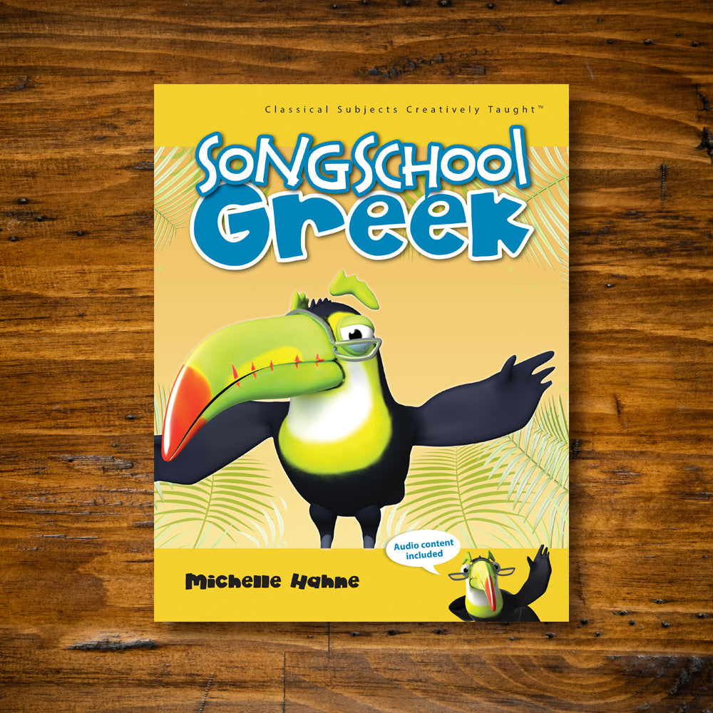 Song School Greek (Student Edition)