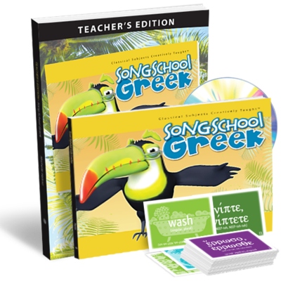 Song School Greek Program