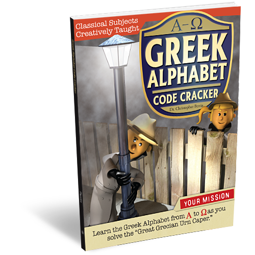 Greek Alphabet Code Cracker – Classical Academic Press