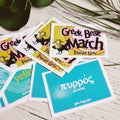 Greek Beak Match Flashcard Game