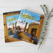 God's Great Covenant Old Testament 2 Program