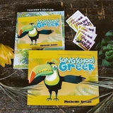 Song School Greek Program